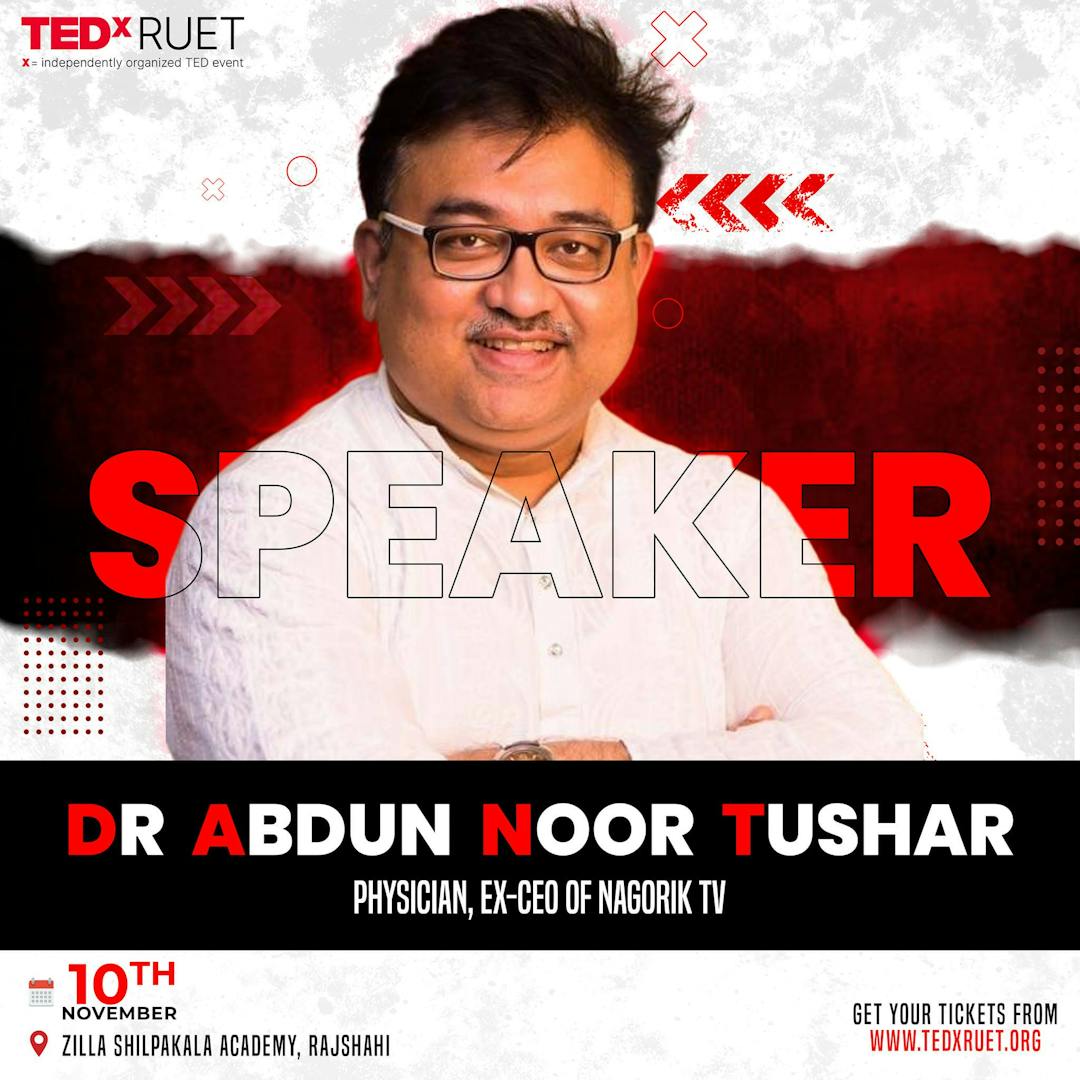 Dr. Abdun Noor Tushar