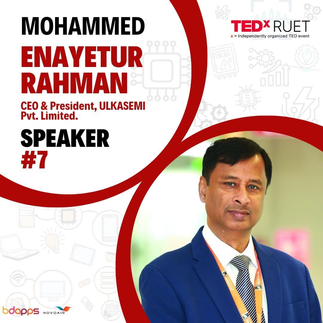 Mohammed Enayetur Rahman